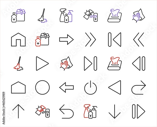 Set of line arrows, directions, arrows, contains icons such as pause, continuation, directly, to the right, Editable stroke. 480x480, On a white background, Vector illustration