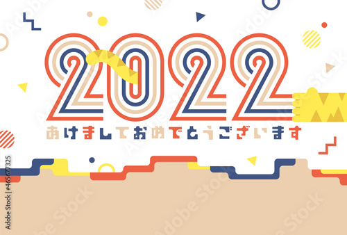             2022                
