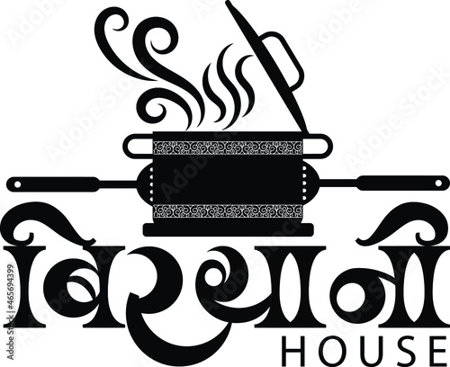 Dish Biryani icon, Indian Cuisine, Indian food  For banner, poster, flyer, signboard, menu
