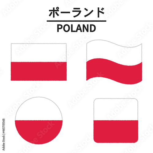 Free Download ポーランドの国旗のイラスト - GFXLoad