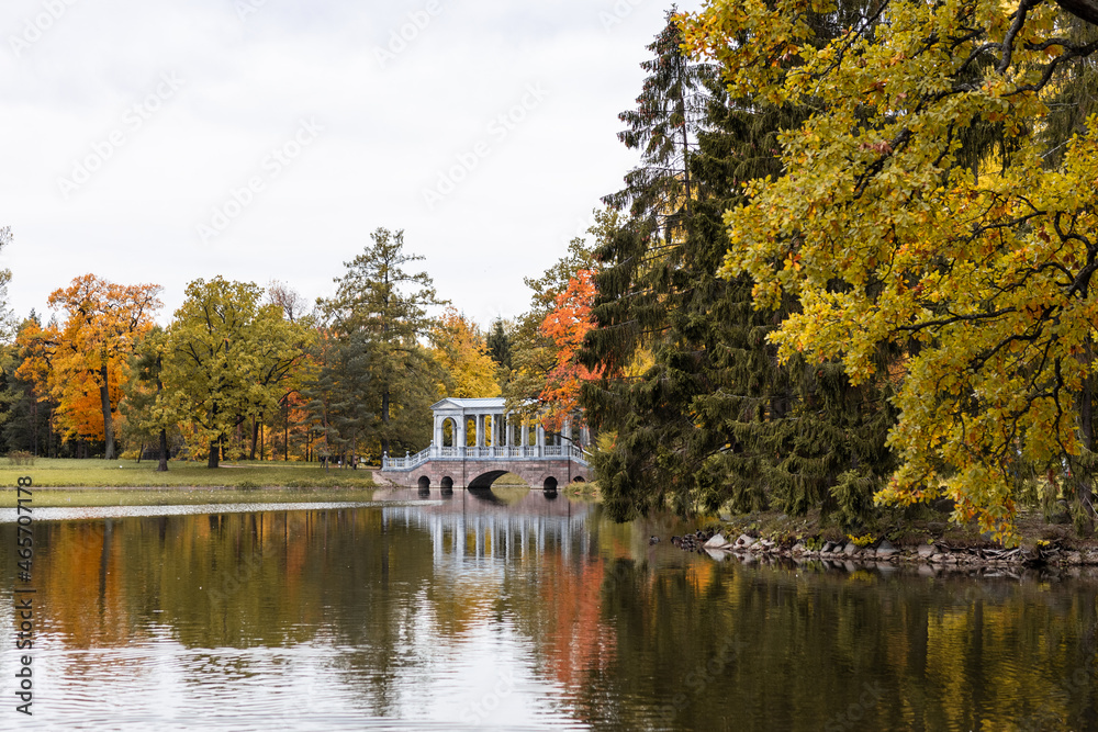 Fototapeta premium View of Russian park in the autumn evening