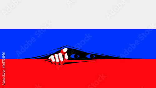 Eyes peeping out from Russian flag photo