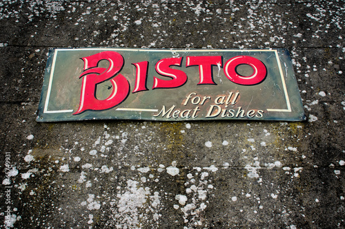 Rustic Old Bisto Gravy Sign