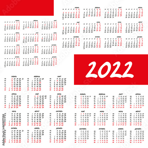 Calendar grids for calendars for 2022. Different block design