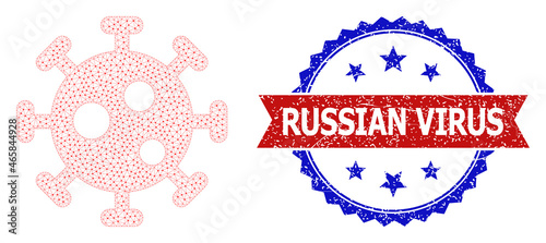 Russian Virus dirty stamp seal, and virus icon mesh structure. Red and blue bicolor stamp seal includes Russian Virus text inside ribbon and rosette. Abstract flat mesh virus, built from flat mesh.