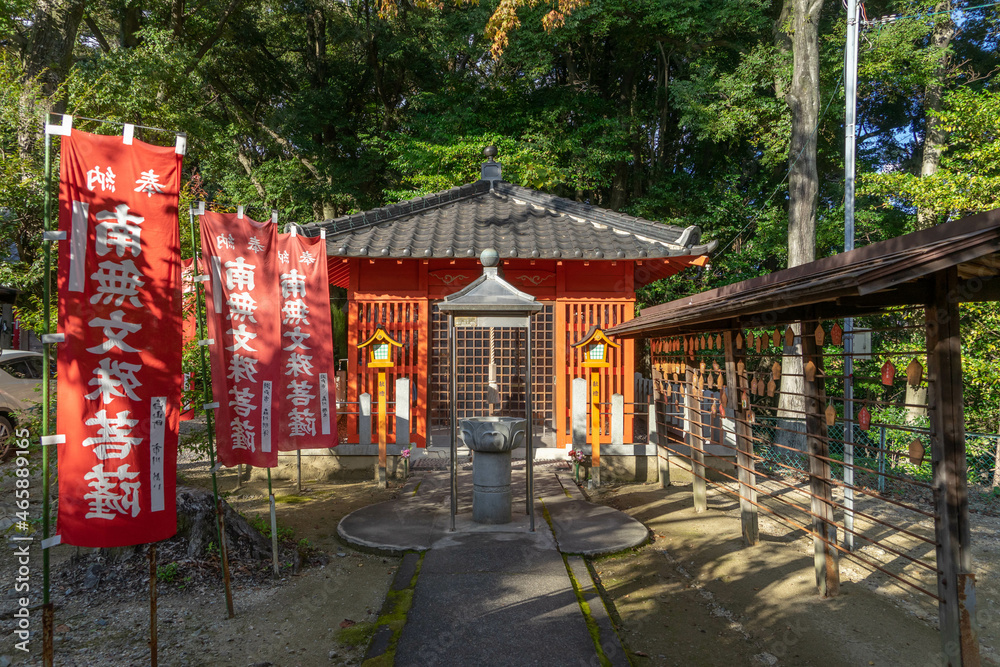 円福寺 円福寺