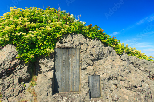 与謝野寛・晶子の歌碑, 日本,北海道,函館市 photo