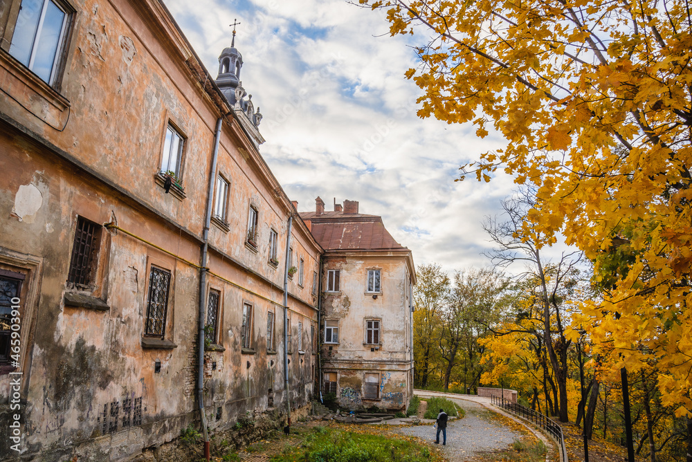 Obraz premium LVIV, UKRAINE - October, 2021: St. George's Cathedral, one of the most important churches in Ukraine. 
