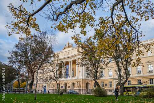 Lviv, Ukraine - October, 2021: The University of Lviv, presently the Ivan Franko National University of Lviv  is the oldest university in Ukraine. Autumn.