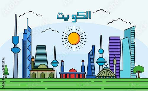 Kuwait City skyline with line art style vector illustration. Modern city design vector. Arabic translate : Kuwait City