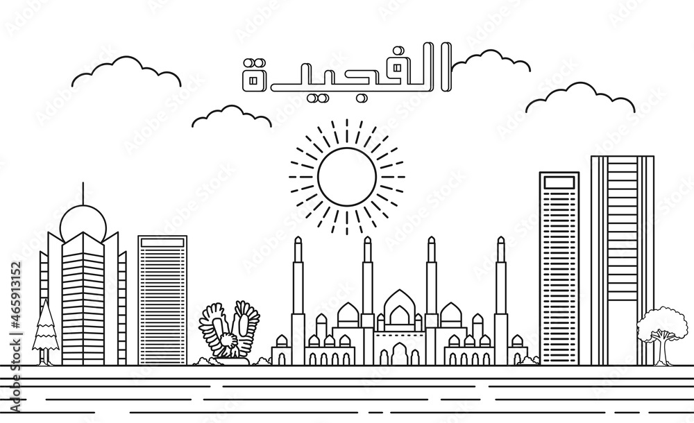 Obraz premium Fujairah skyline with line art style vector illustration. Modern city design vector. Arabic translate : Fujairah