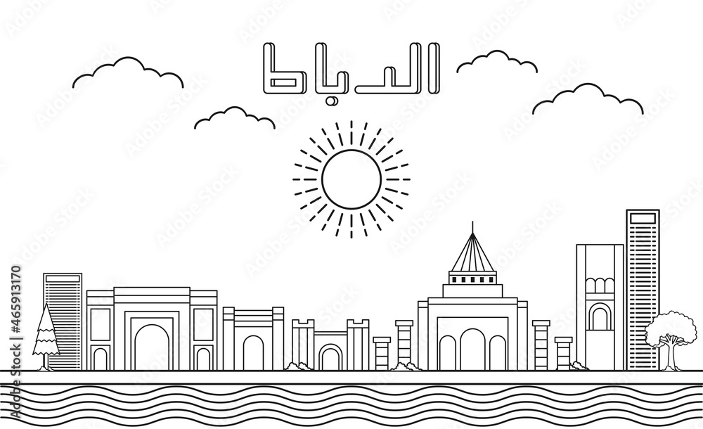 Rabat skyline with line art style vector illustration. Modern city design vector. Arabic translate : Rabat