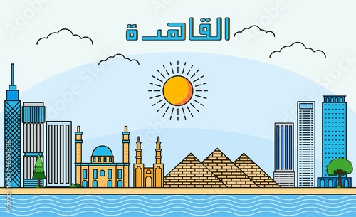 Cairo skyline with line art style vector illustration. Modern city design vector. Arabic translate : Cairo