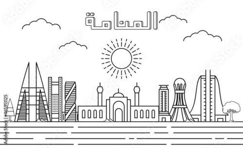 Manama skyline with line art style vector illustration. Modern city design vector. Arabic translate : Manama