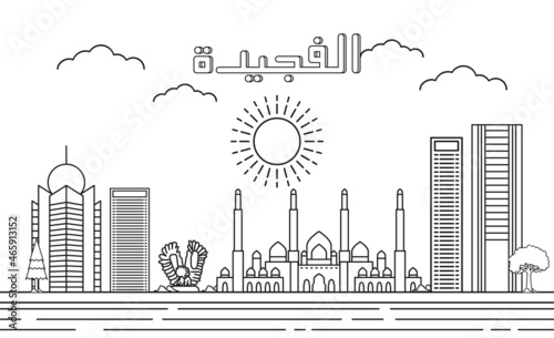 Fujairah skyline with line art style vector illustration. Modern city design vector. Arabic translate : Fujairah photo