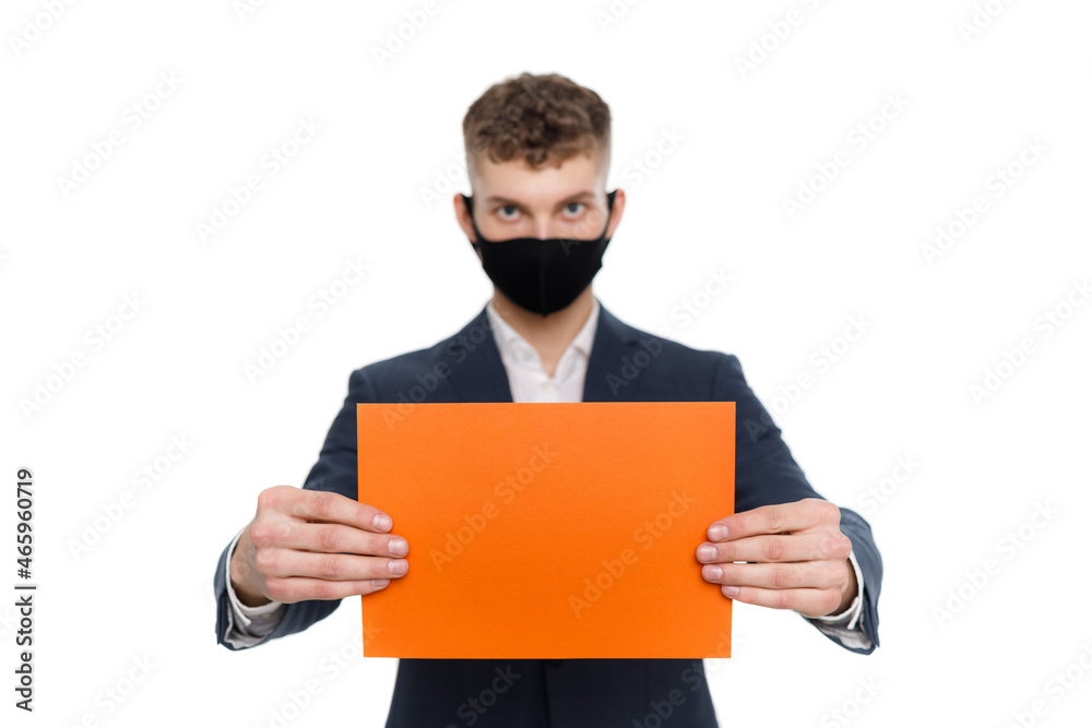 Young businessman is showing the word. Your text here Young businessman is showing the word. Your text here