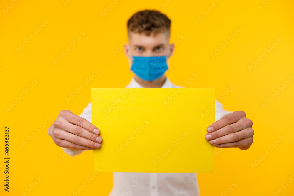Young businessman is showing the word. Your text here Young businessman is showing the word. Your text here