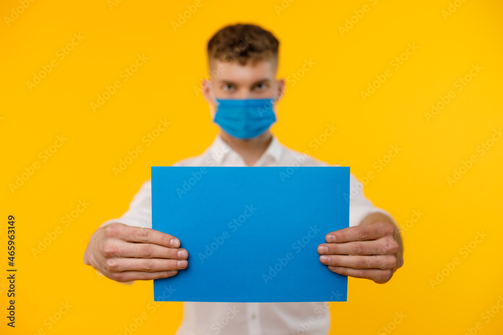 Young businessman is showing the word. Your text here Young businessman is showing the word. Your text here
