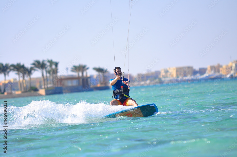 Naklejka premium Kite Surfing