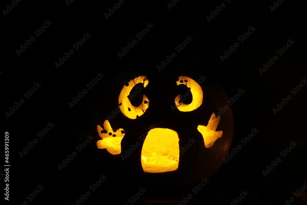 Calabaza asustada Calabaza asustada