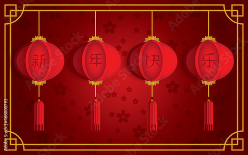 Chinese New Year, Year of the Ox, Chinese Zodiac, Chinese New Year Background, greeting