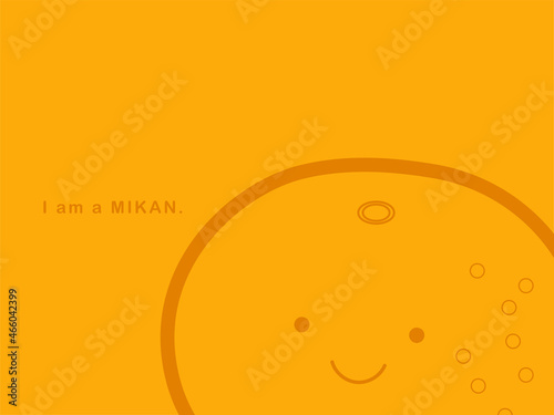 1個の顔つきみかんのアップの4:3壁紙