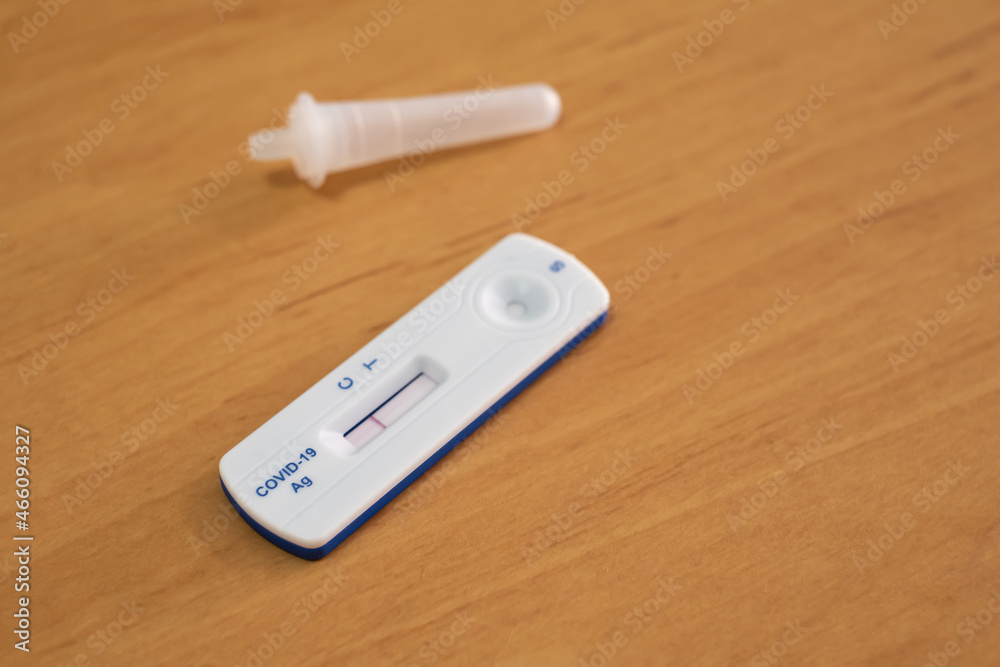 Selective focus at antigen test kit or Covid rapid test. medical tool for quick examine Covid-19 infected for personal use at home. Health care object concept. No people. Selective focus at antigen test kit or Covid rapid test. medical tool for quick examine Covid-19 infected for personal use at home. Health care object concept. No people.