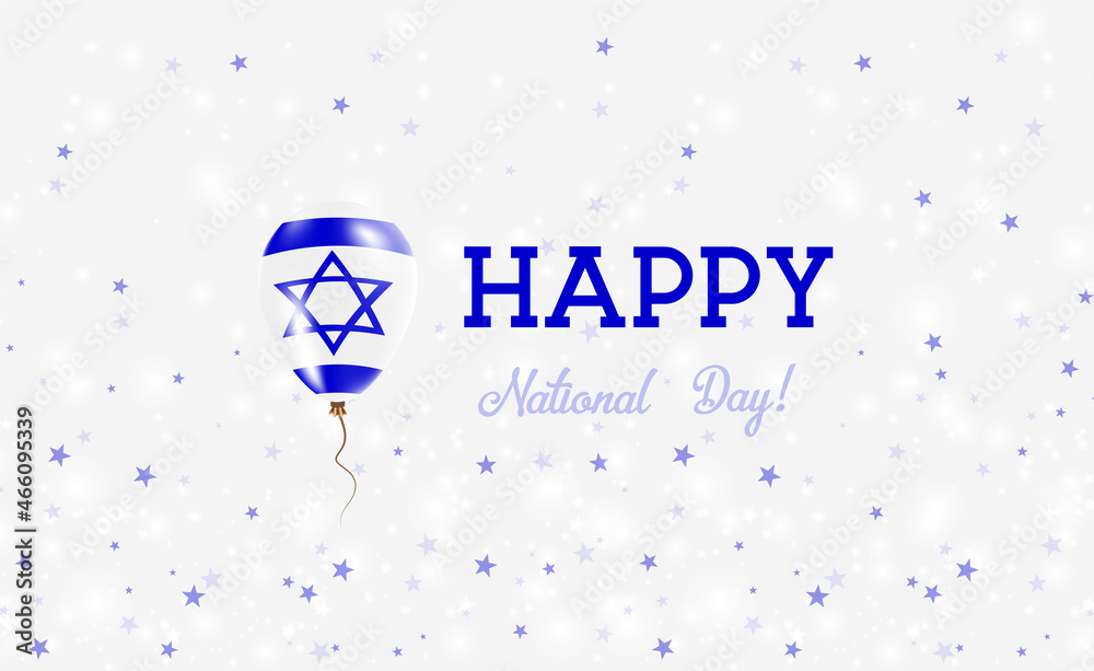 Israel National Day patriotic poster. Flying Rubber Balloon in Colors