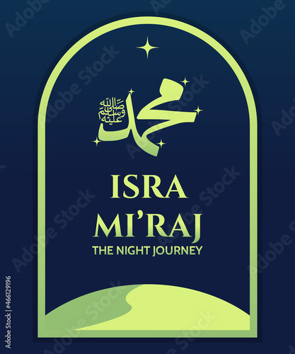 Isra miraj