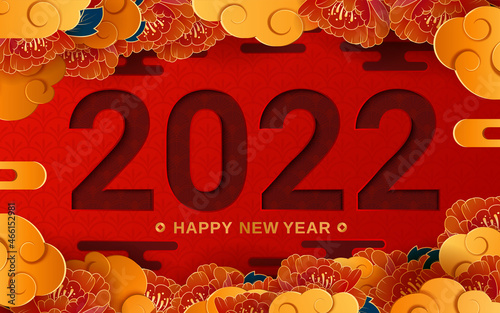 Happy new year, 2022, Chinese new year greetings, Year of the Tiger , fortune. Peony flower and cloud. (Chinese translation: Chinese new year, rich, Tiger)