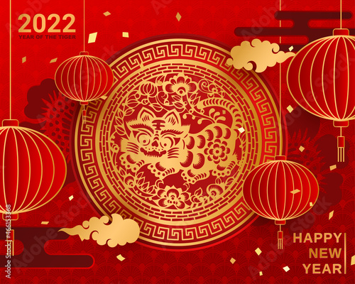 Happy Chinese Lunar New Year of Tiger! Happy New Year 2022. Tiger in Paper cutting, china red round lantern and Flowers on red background