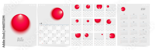 Japanese language office calendar 2022. Calendar 2022 for Japan week starts on Sunday. Corporate design template vector with modern Japanese national flag