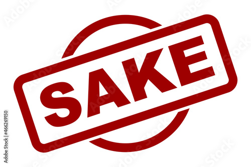 Sake Rubber Ink Stamp