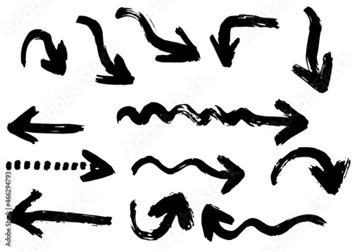 Grunge hand drawn vector arrows. Dry brush strokes, free hand drawing, isolated