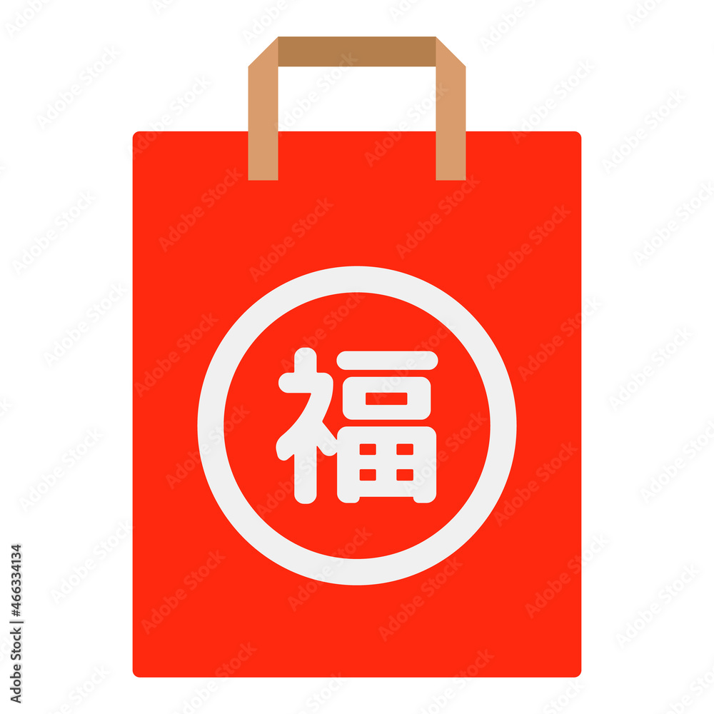 福袋のフラットアイコン 福袋のフラットアイコン