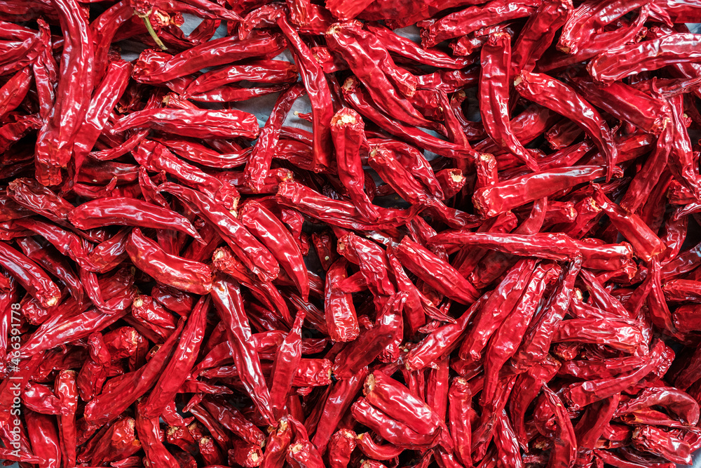 Fototapeta premium Dried Red Pepper