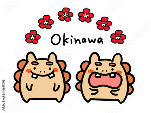 沖縄ゆるかわいいシーサーのキャラクターの手書き風イラスト photo
