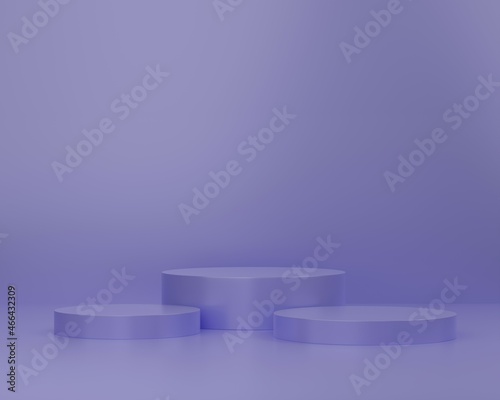 3d rendering. 3d background products minimal podium scene with beige pedestal. display background 3d rendering with podium. stand to show cosmetic products 3d. Stage showcase on pedestal studio.