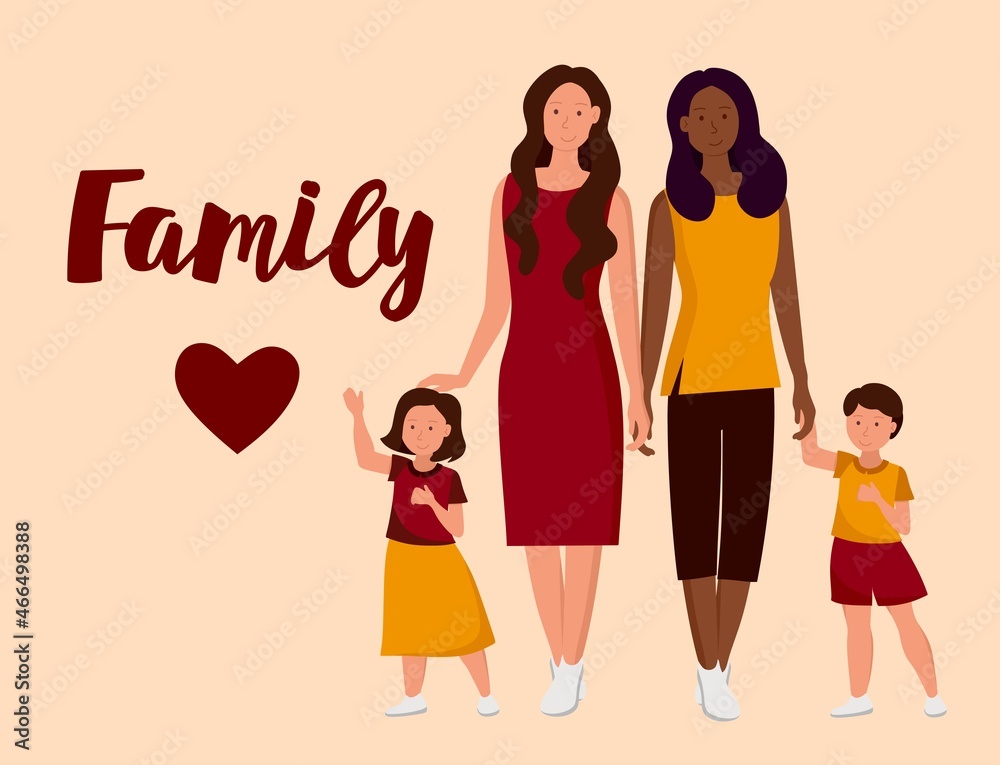 A family of lesbian women with a daughter and son. LGBT family. A family of lesbian women with a daughter and son. LGBT family.