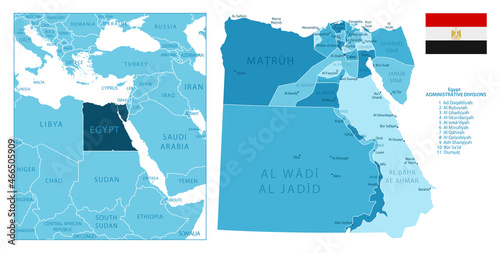 Egypt - highly detailed blue map.
