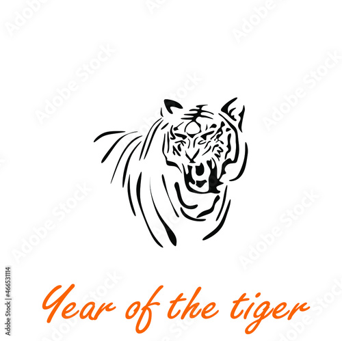 vector drawing of a silhouette of a Chinese tiger in 2022 with a red riding hood  a simple hand-drawn Asian element for a poster  brochure  banner  calendar  isolated illustration on a white backgroun