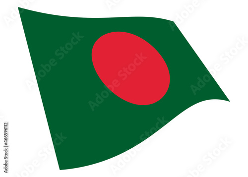 Bangladesh waving flag 3d illustration isolated on white with clipping path Free Download Bangladesh waving flag 3d illustration isolated on white with clipping path - GFXLoad