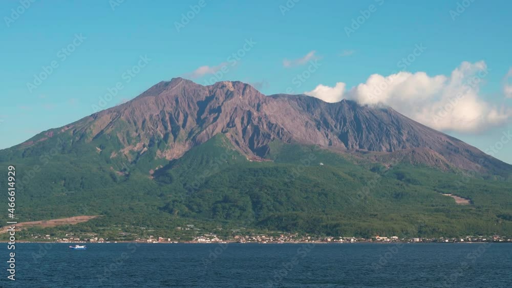 Sakurajima, an active smoking volcano in Kyushu Japan Sakurajima, an active smoking volcano in Kyushu Japan