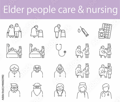 elder people ,old people care & nursing
