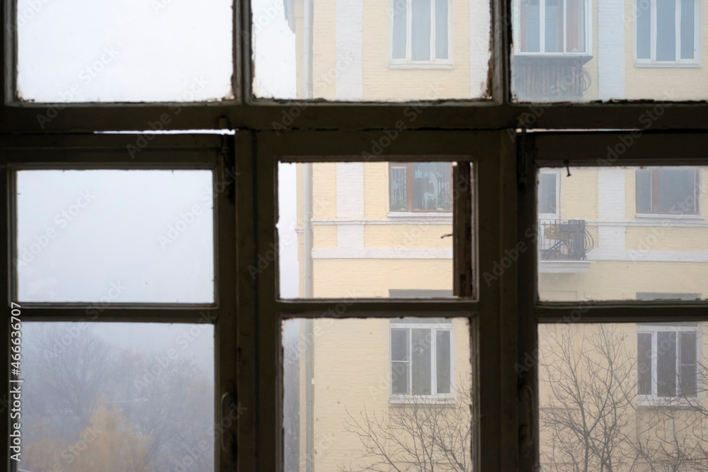 Fototapeta premium Fog in city