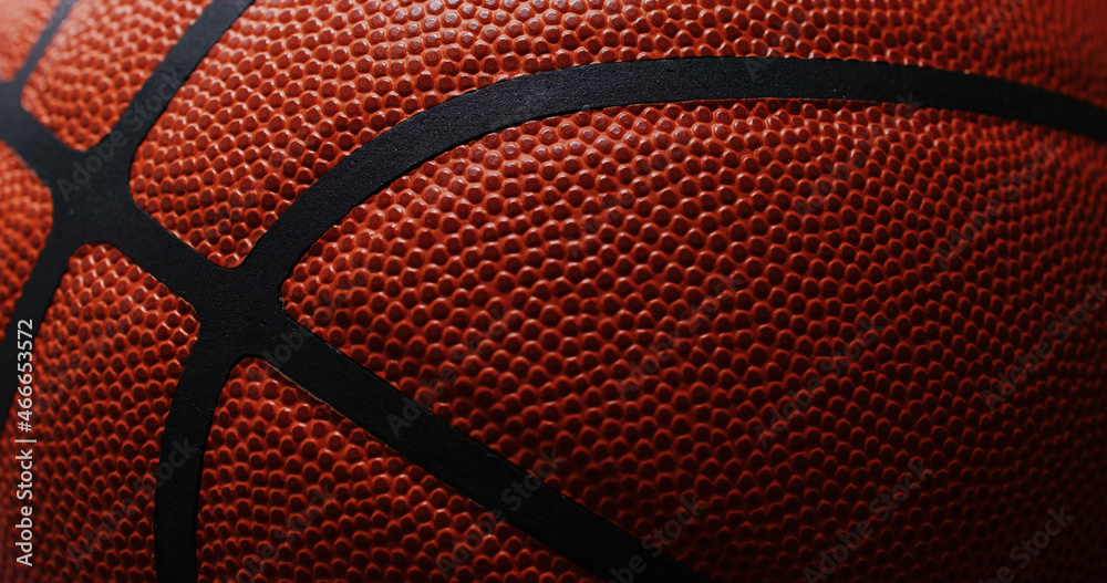 Fototapeta premium Spot light over the basketball skin