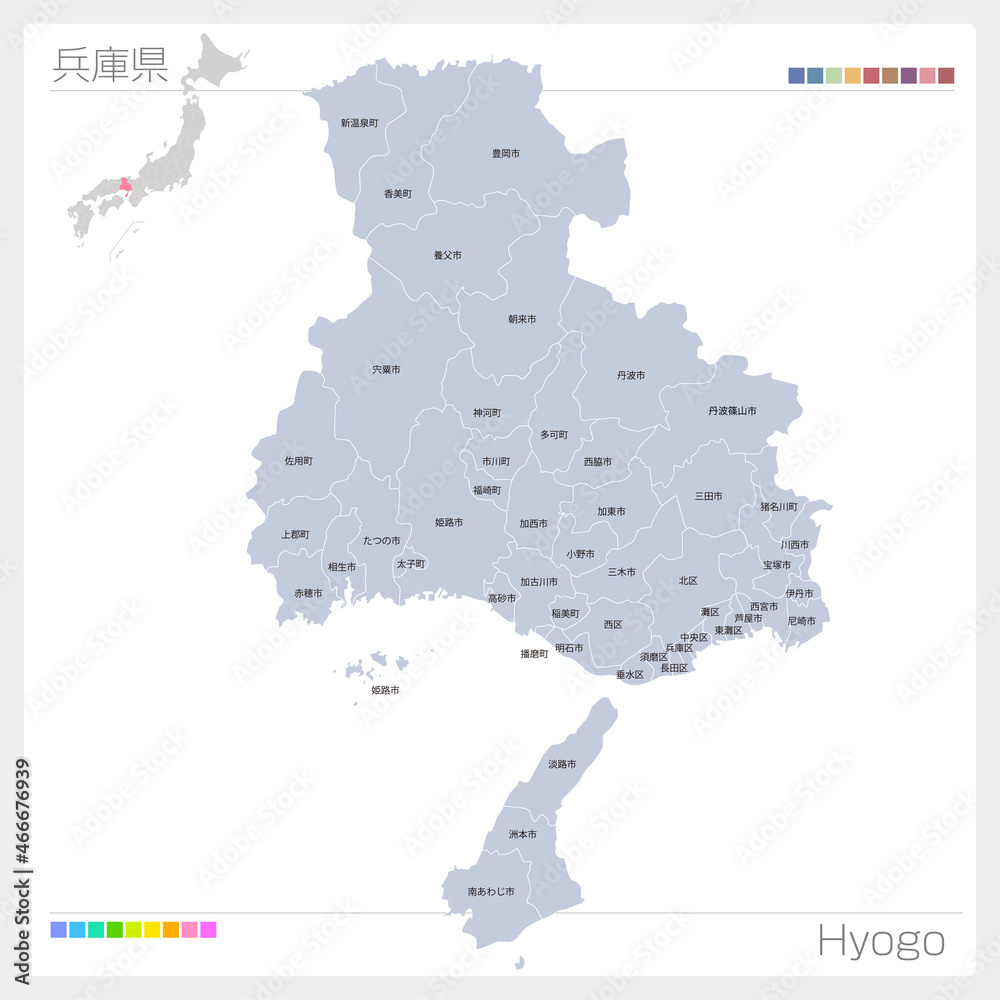 Obraz premium 兵庫県の地図・Hyogo・市町村名