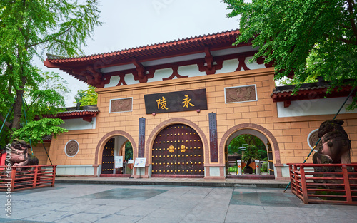 Chinese Translation: Yongling. The gate of Yongling Museum in Chengdu, Sichuan, China photo