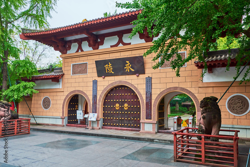Chinese Translation: Yongling. The gate of Yongling Museum in Chengdu, Sichuan, China