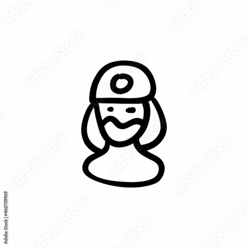 Confounded icon in vector. Logotype - Doodle